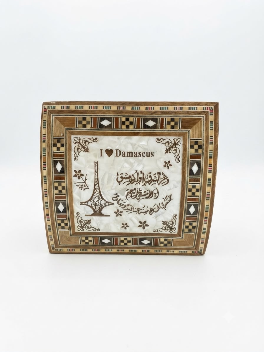 Kleine Holzmosaik box