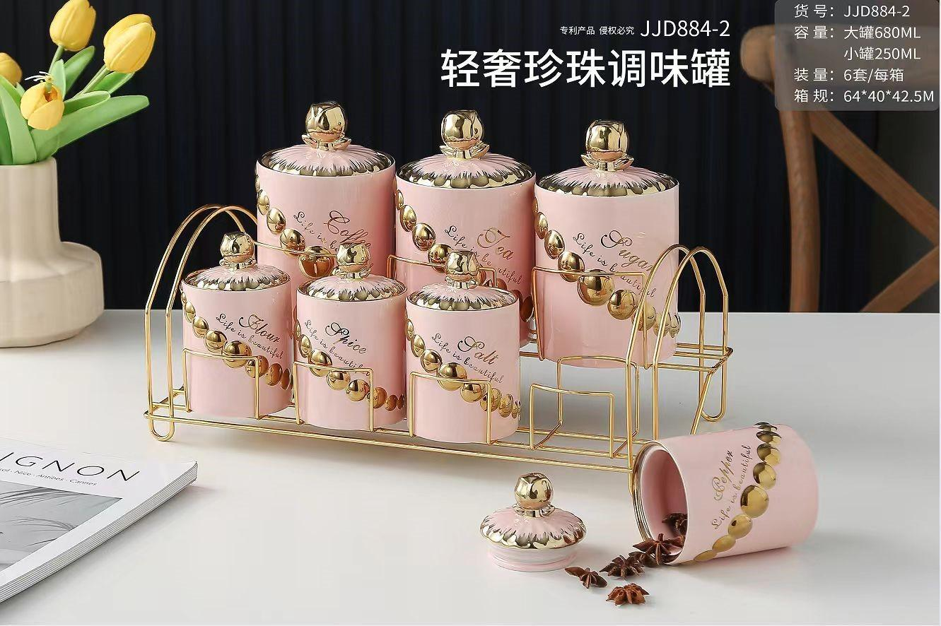 ستاند سكريات