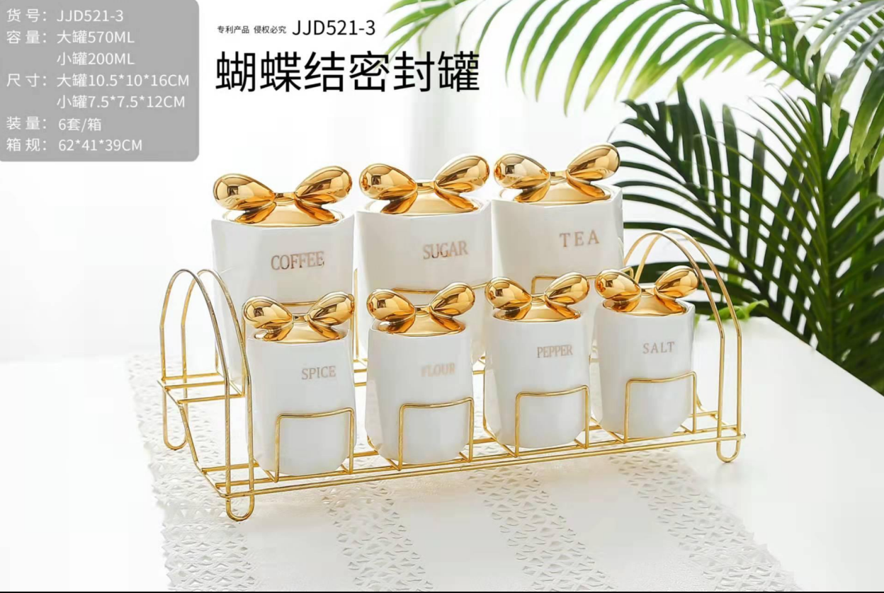 ستاند سكريات