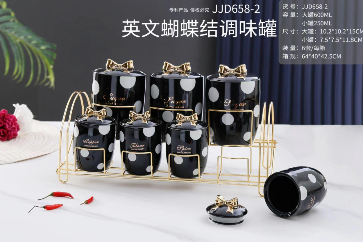 ستاند سكريات