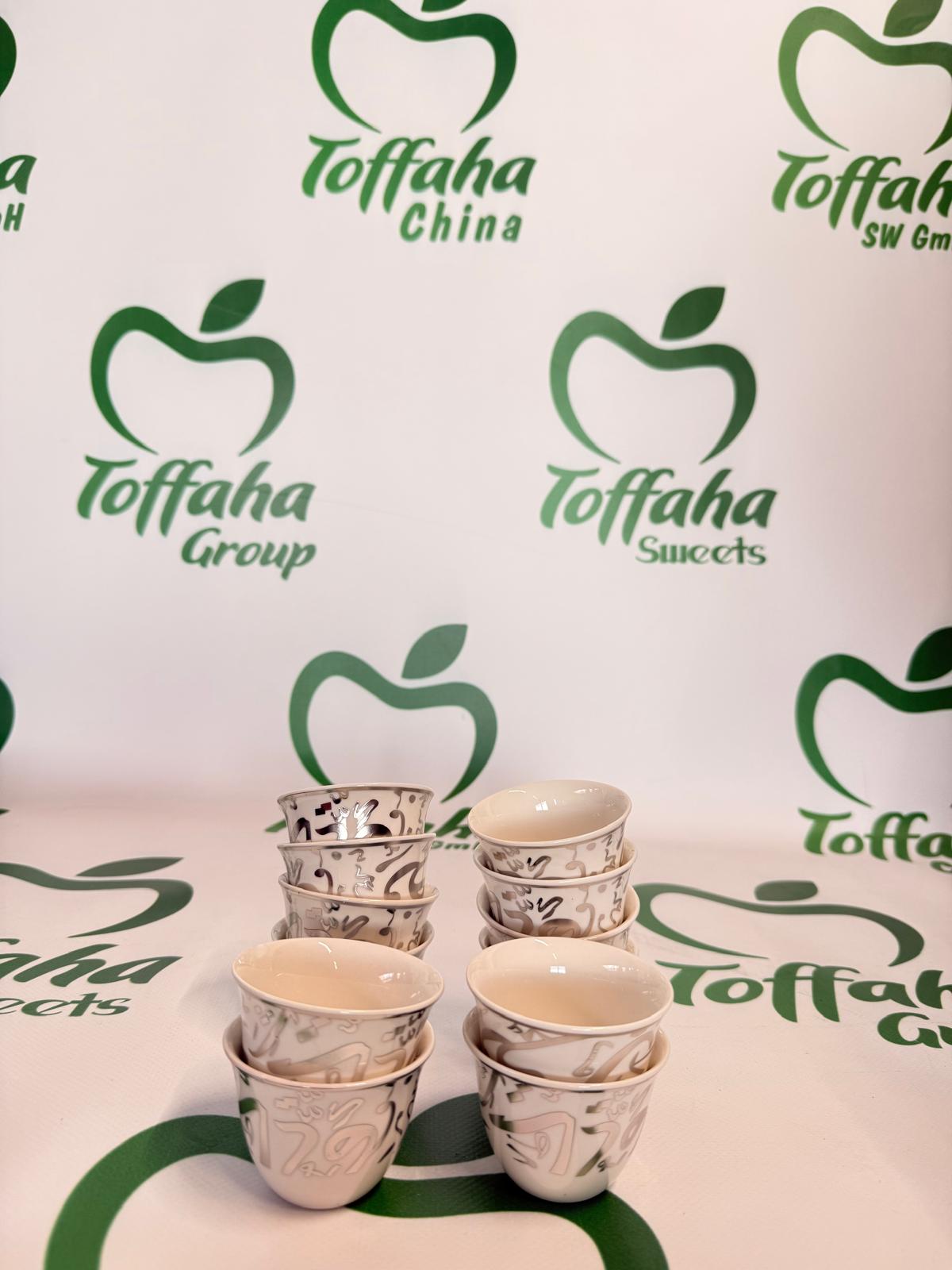 فنجان قهوة مره