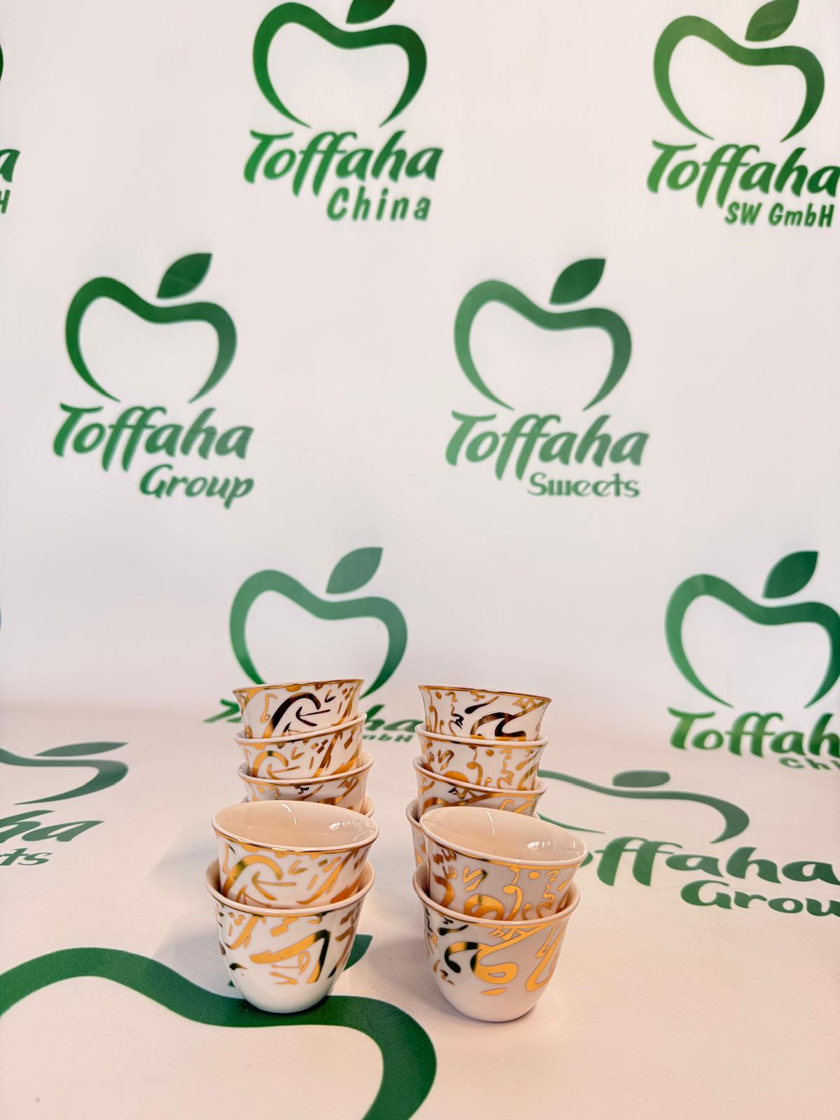 فنجان قهوة مره