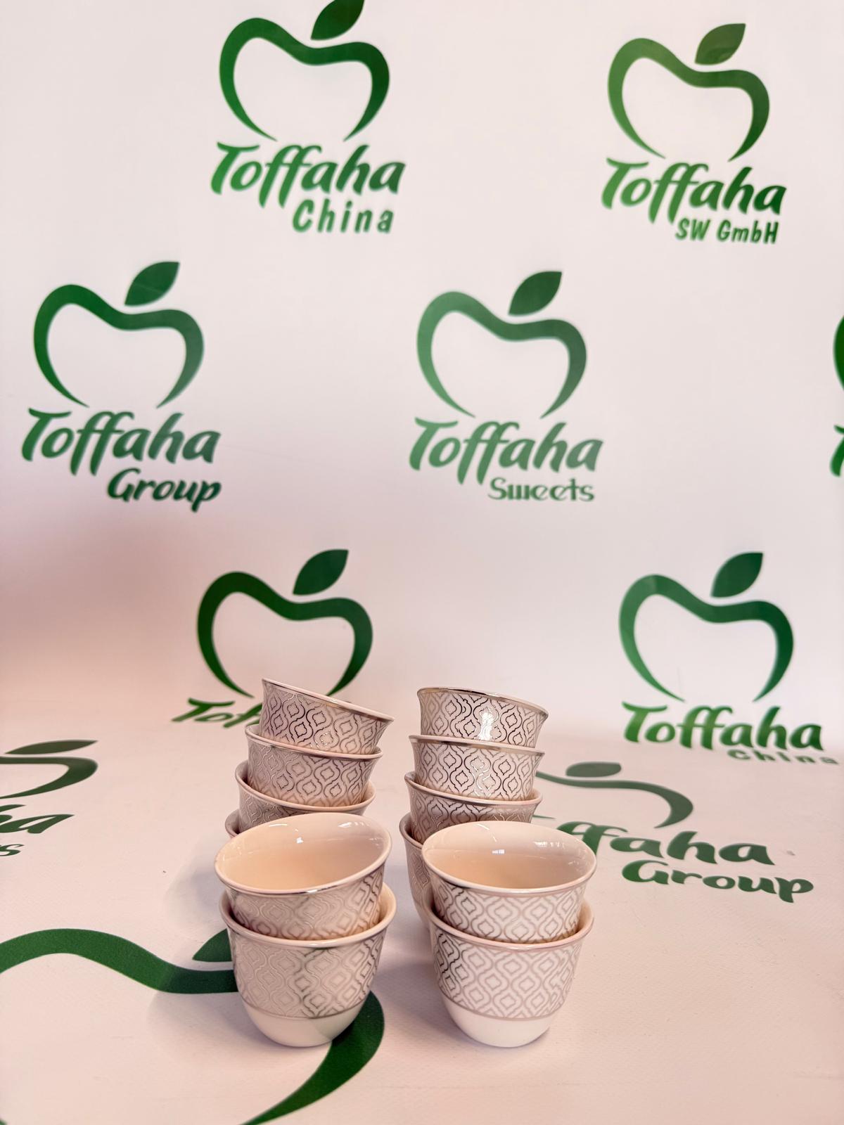 فنجان قهوة مره