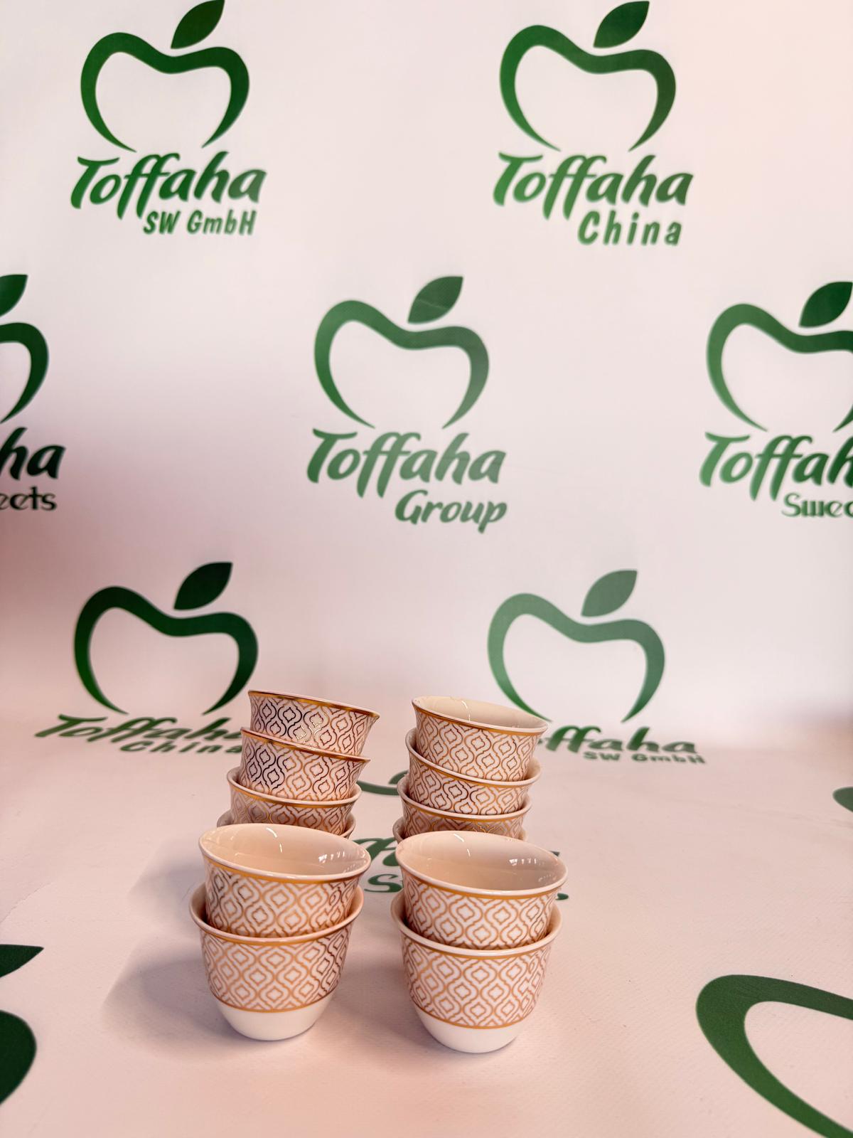 فنجان قهوة مره