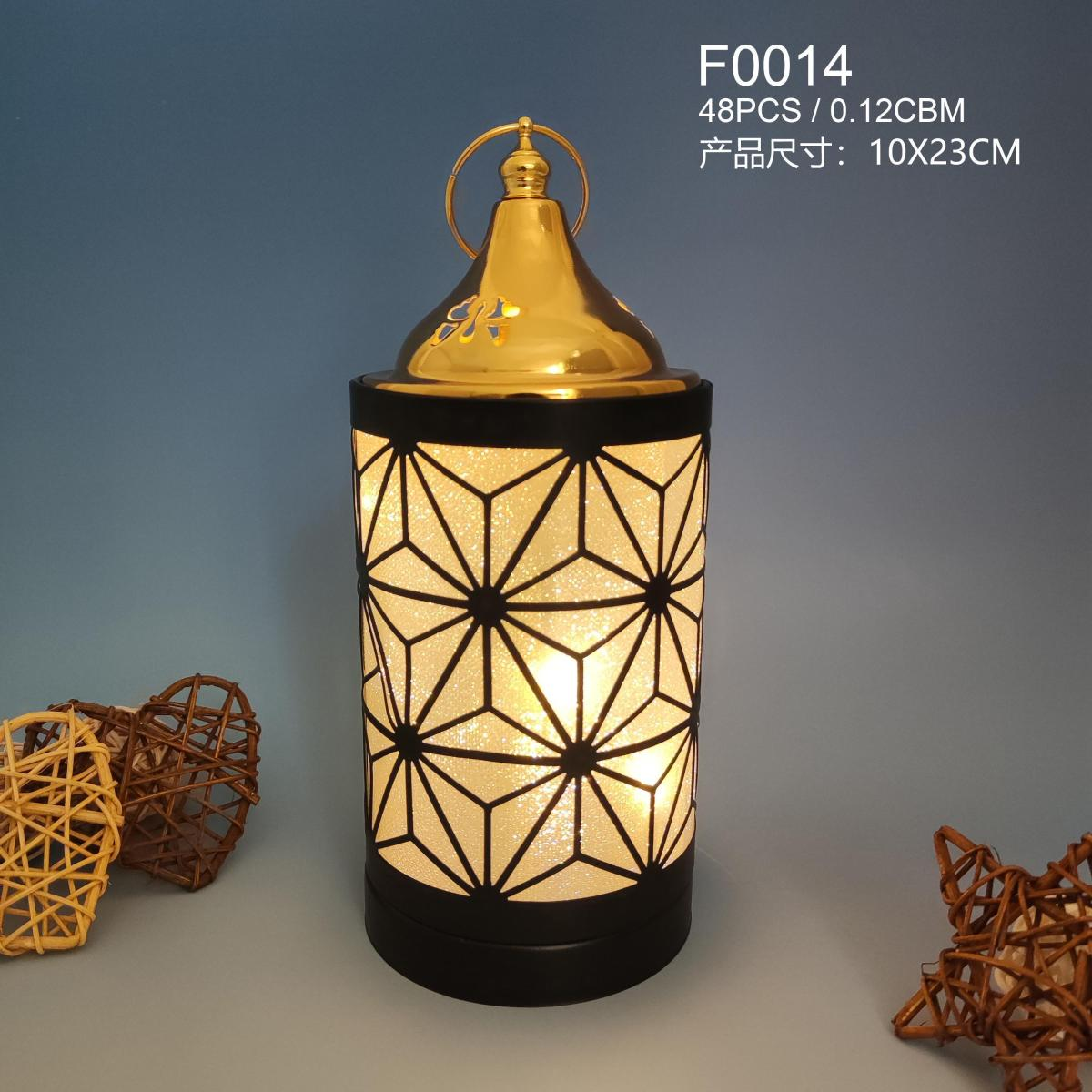 فانوس رمضان