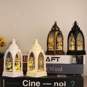 فانوس رمضان